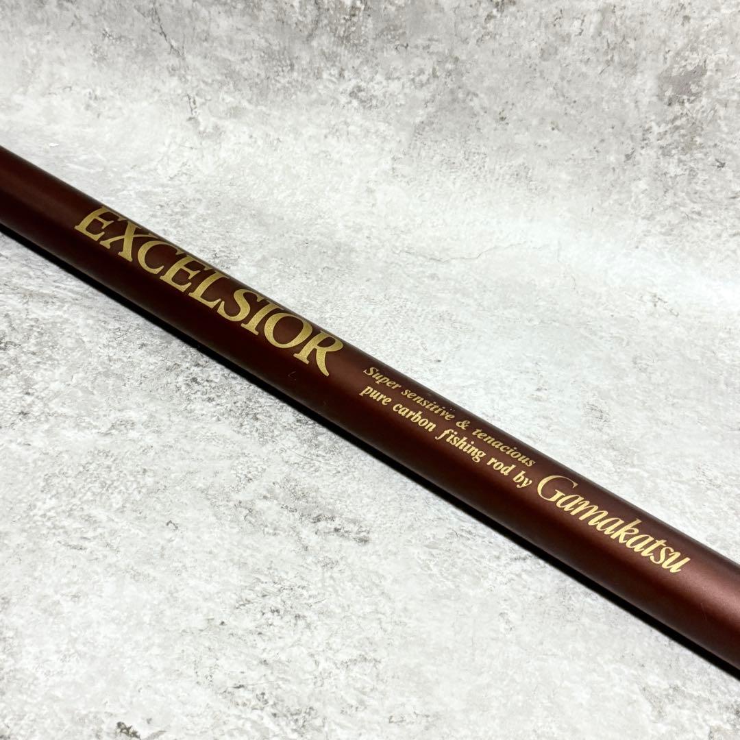 ☆程度良好☆がまかつ がま鮎 EXCELSIOR 引抜荒瀬90/エクセルシオ