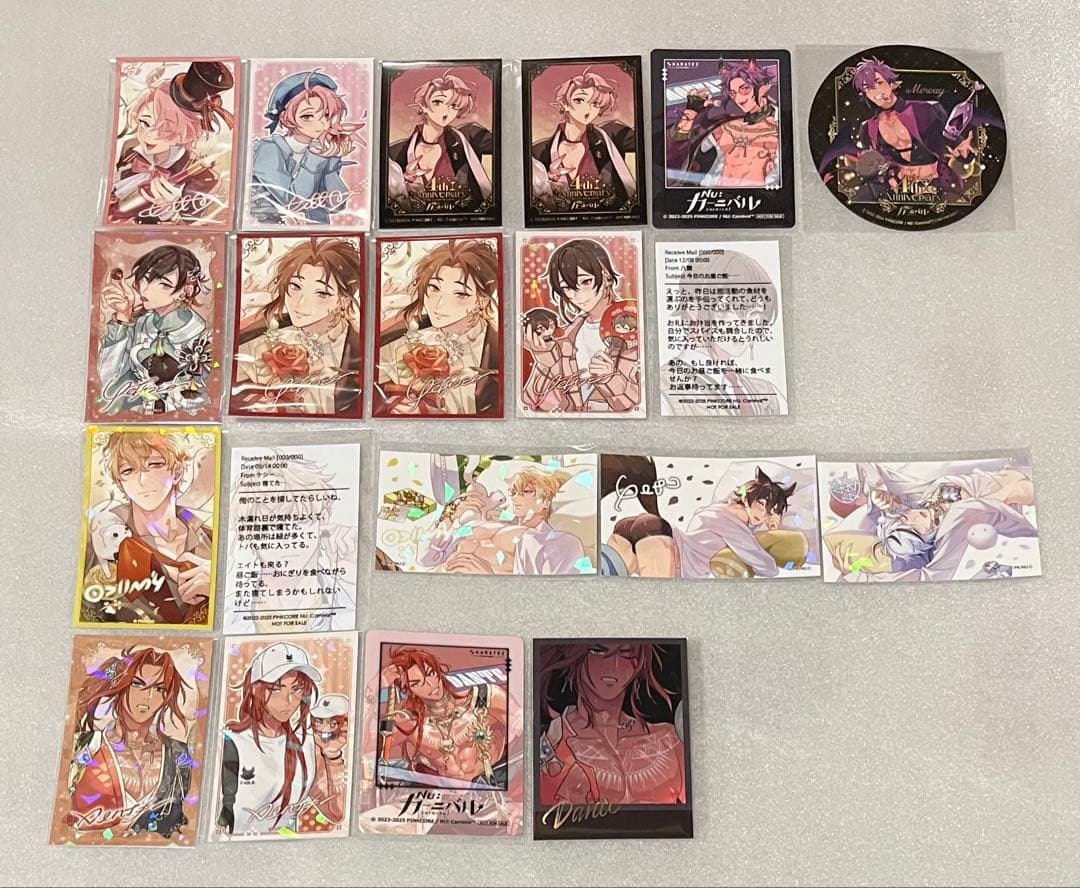 NU:カーニバル ぬいぐるみ 缶バッジ アクリルスタンド きらきらカード 玖夜