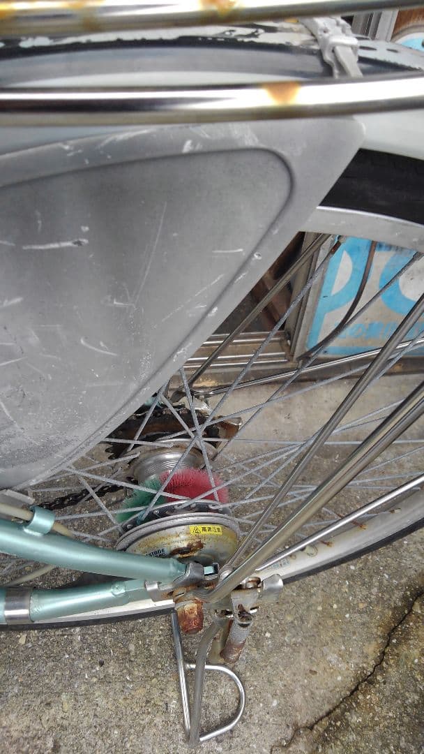 電動自転車24インチ、ブリジストン