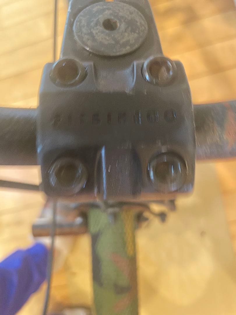 bmx ストリート　fitbike vans cult