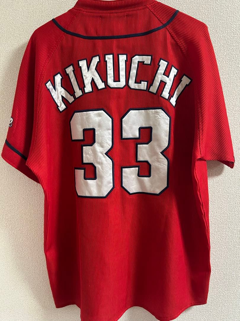 広島カープ 菊池涼介 旧ハイクオリティユニフォーム