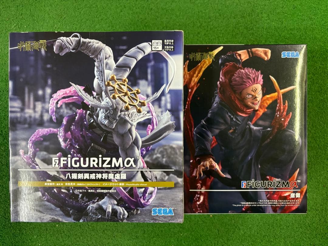 呪術廻戦 FIGURIZMα 宿儺、魔虚羅2体セット（セット割）
