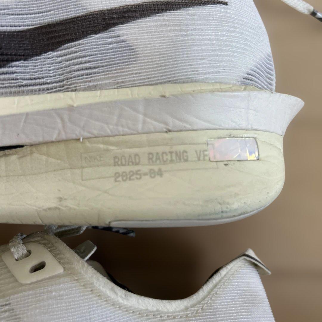 Nike VAPORFLY04 25.5cmランニングシューズ