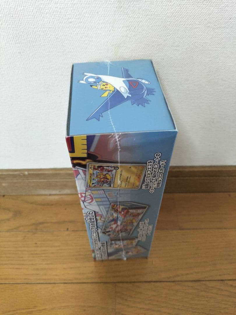 【シュリンク付き】ポケモンセンターフクオカ　スペシャルbox
