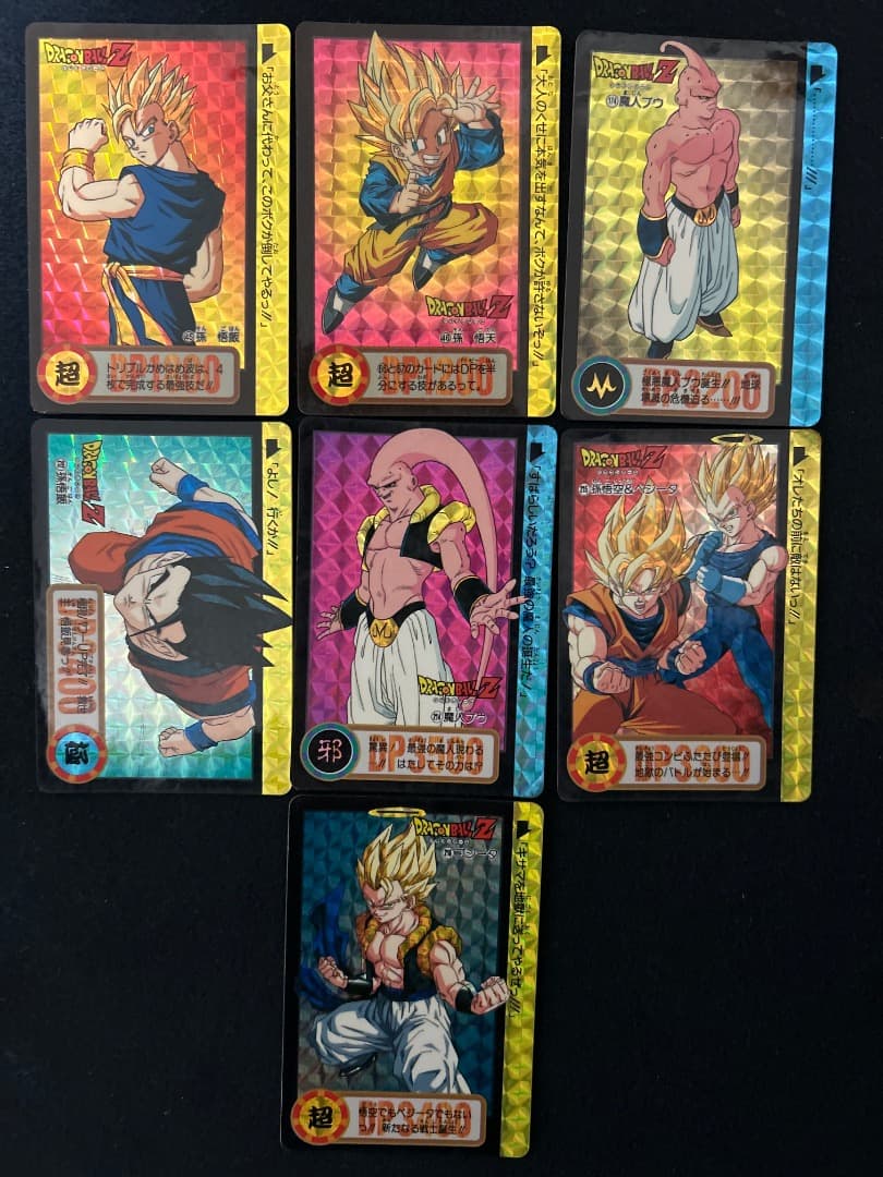 ドラゴンボールカードダス キラ7枚セット