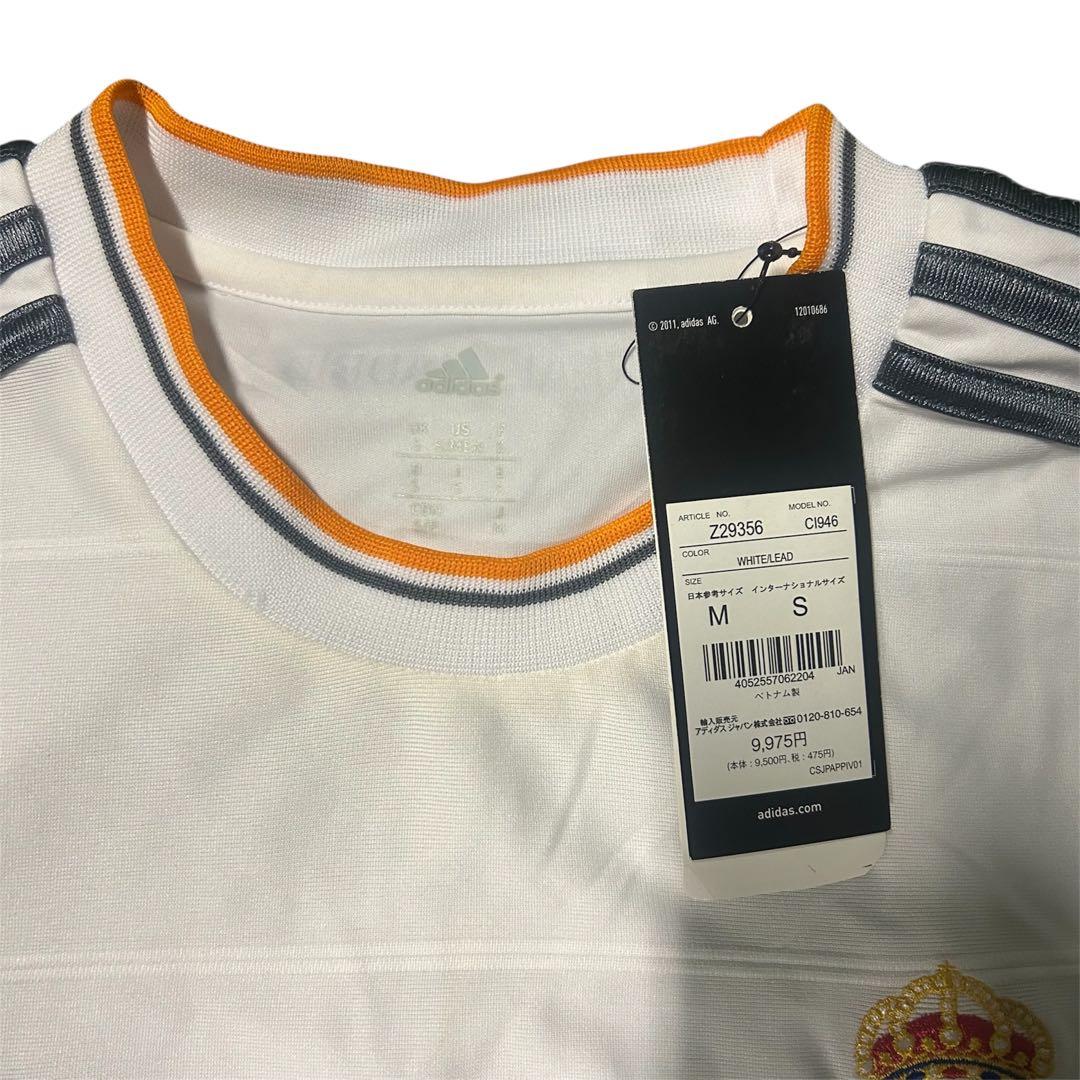 【新品タグ付】レアルマドリード 13-14 ユニフォーム イスコ adidas