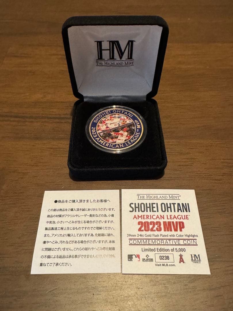 Shohei Ohtani 2023 MVP 記念