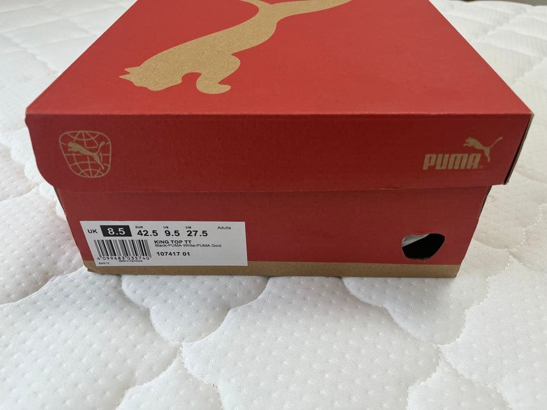 PUMA KINGトップTT トレーニングシューズ 27.5cm 新品‼️