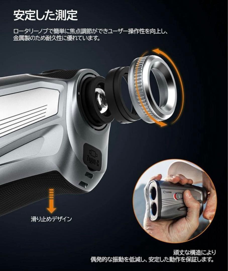 【新品】CIGMAN ゴルフレーザー距離計 1000m/1093yd