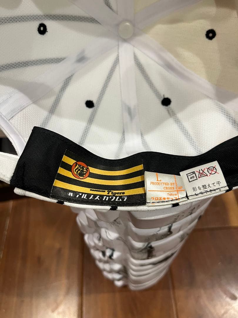 阪神タイガース キャップ 85年セントラルリーグ優勝　新品未使用　50周年