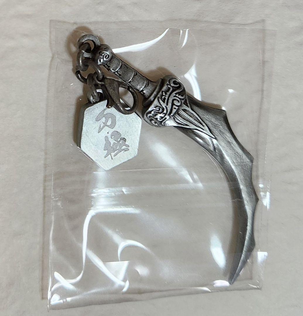【新品未使用】キングダム　大将軍の帰還　チャームコレクションＡ　セミコンプリート