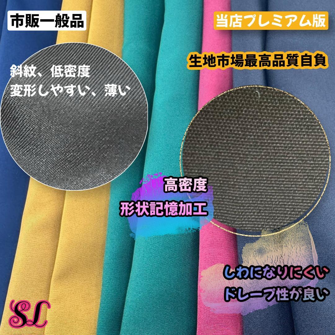 ハッフルパフ ローブ ハリーポッター マフラー ネクタイ スタジオツアー