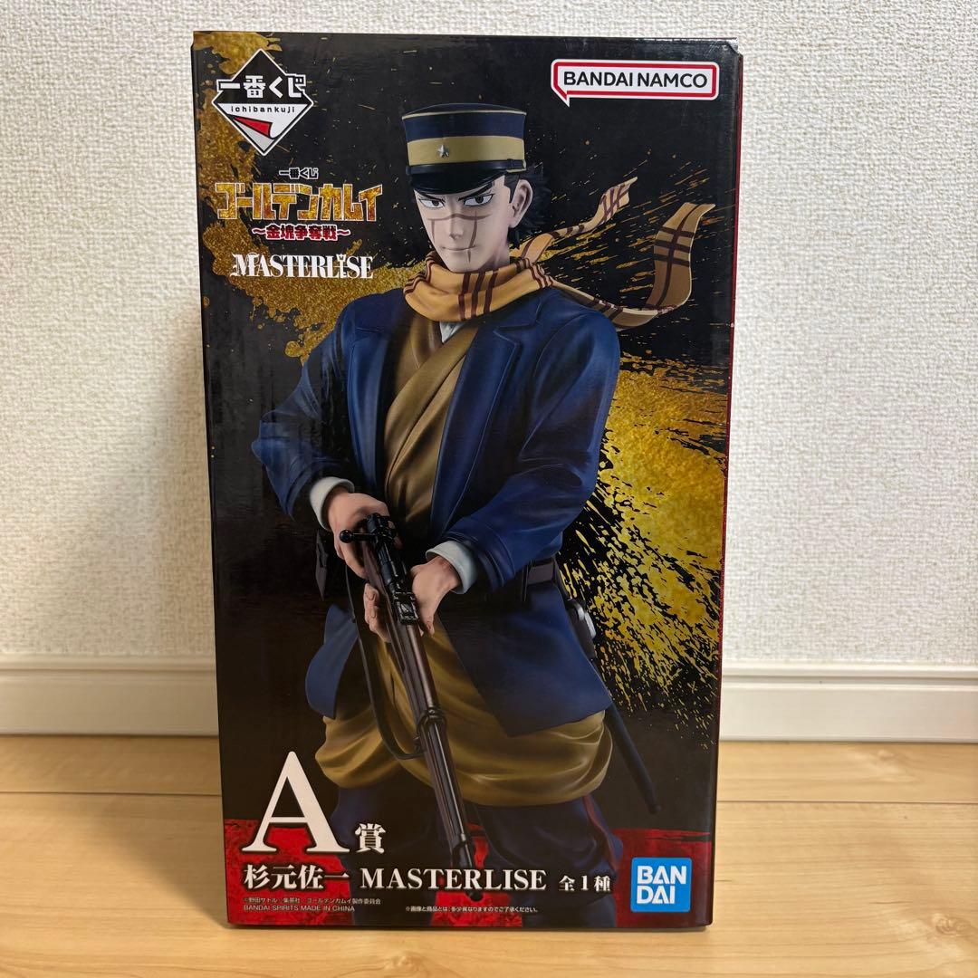 即購入OK ゴールデンカムイ 一番くじ A賞 杉元佐一 MASTERLISE