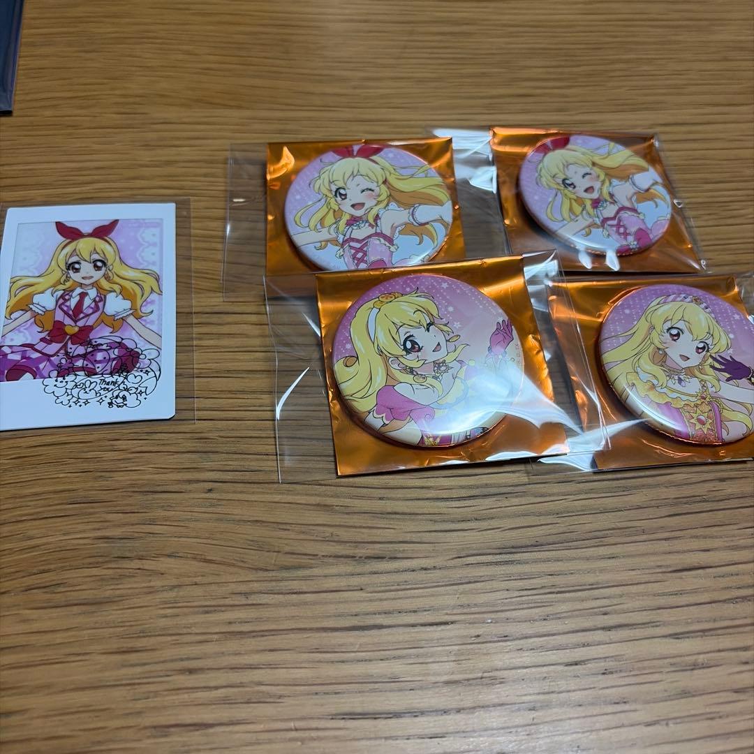 アイカツ　いちご