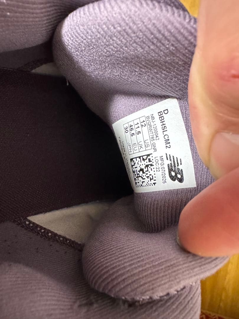 シューズ(男性用) New Balance hesi low2 30cm