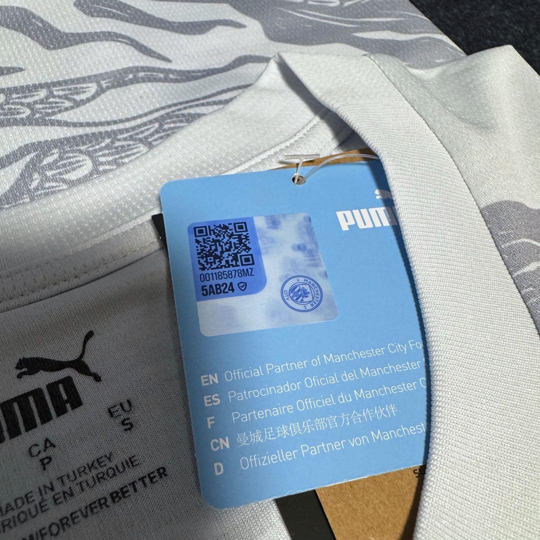 PUMA プーマ マンチェスターシティ 23/24 ユニフォーム 半袖 レプリカ