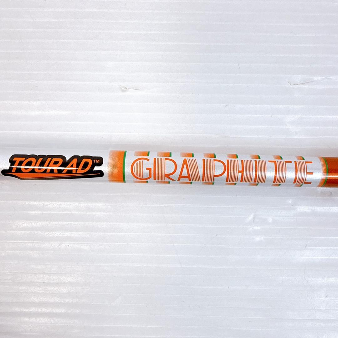 ツアーAD　DI-6（S）　ドライバー用シャフト　タイトリスト／TOURAD