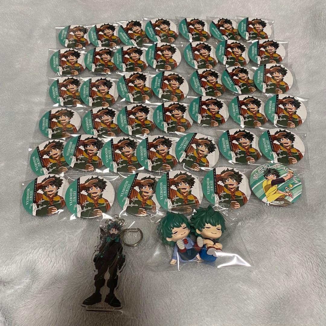 僕のヒーローアカデミア ヒロアカ 緑谷出久 デク グッズ まとめ売り