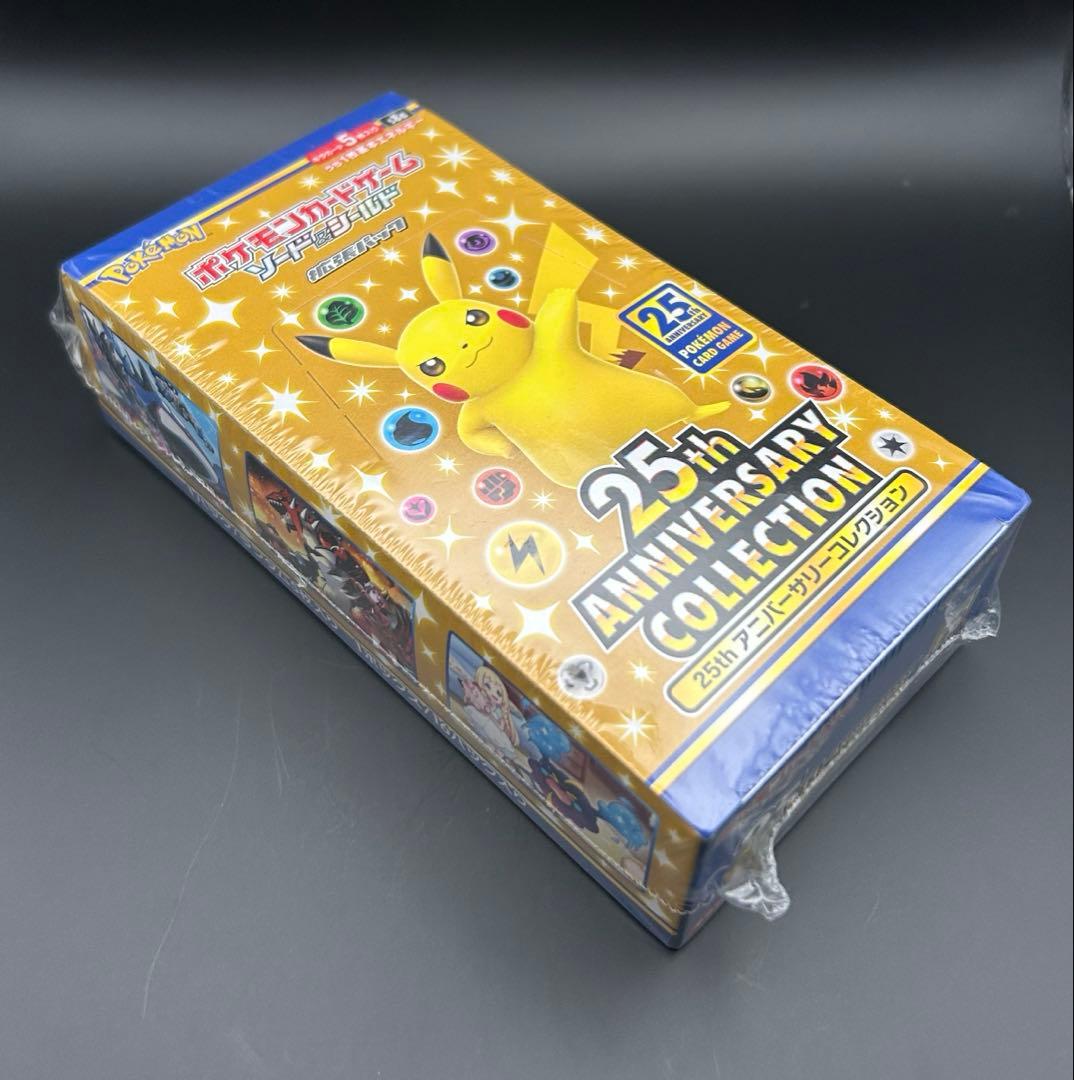 【ポケカ】25th anniversary collection 未開封BOX