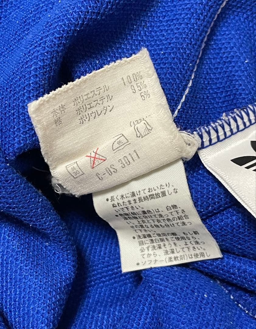 アディダス ジャージ上下セット XO 90s 東山高校サッカー部 ヴィンテージ