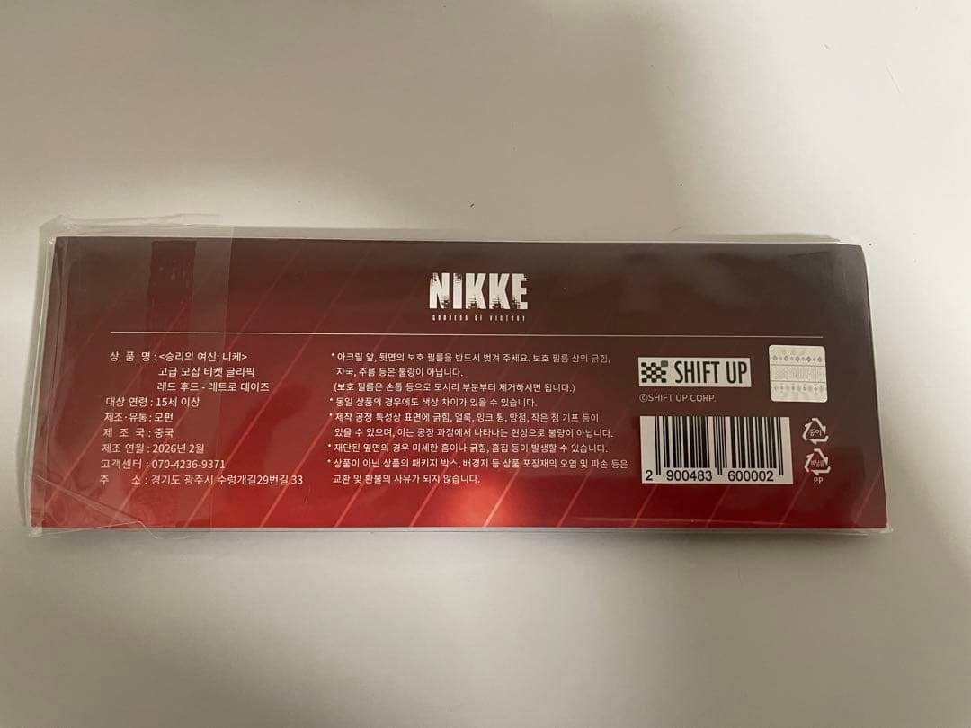 AGF 2025 韓国 限定 NIKKE 高級チケットアクリル レッドフード