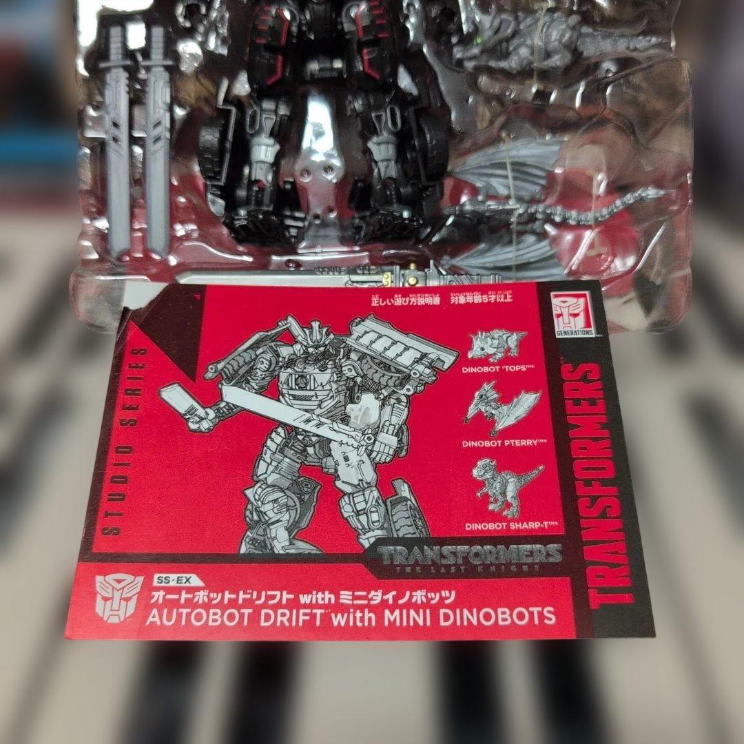 トイザらス限定 トランスフォーマー DRIFT MINI DINOBOTS