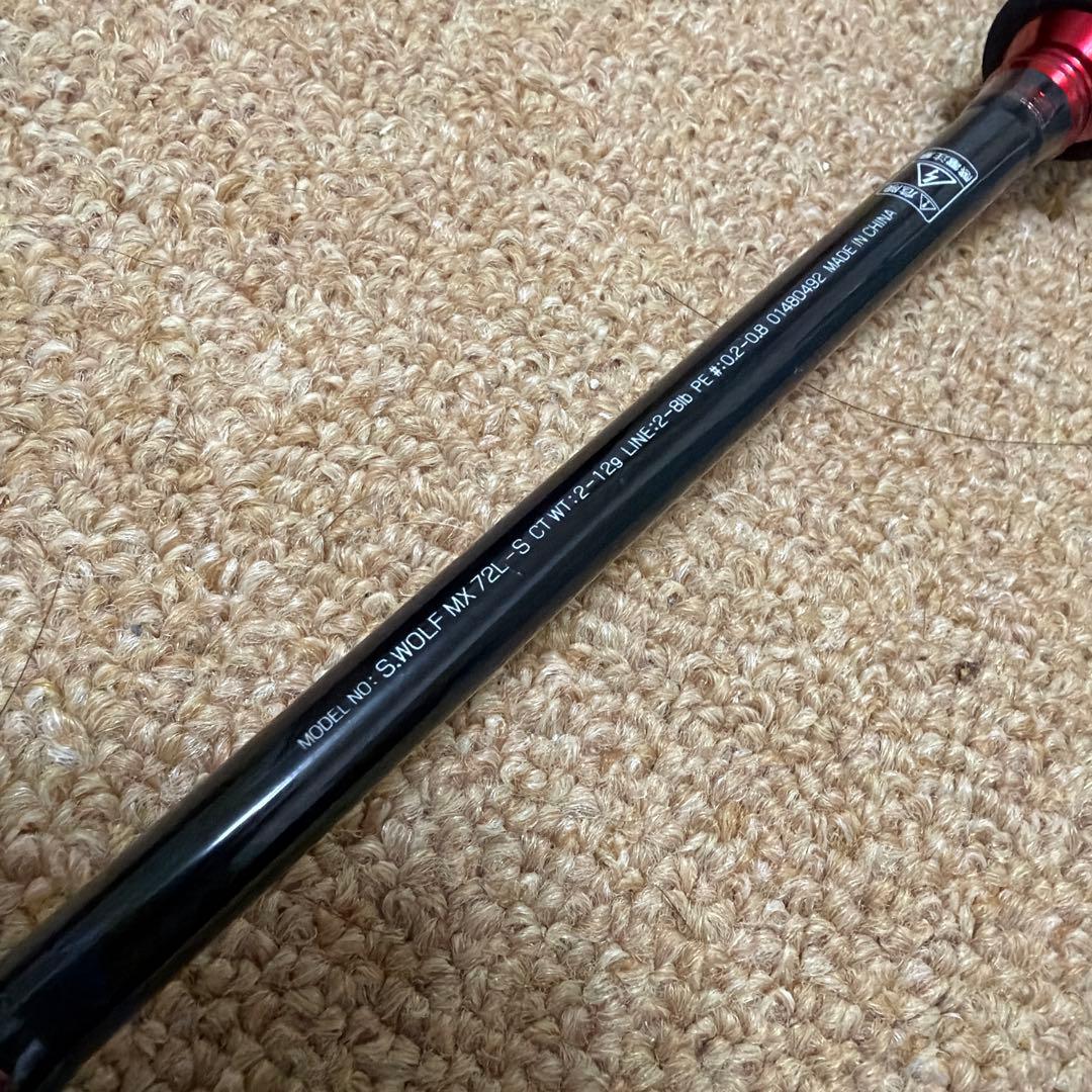 SILVER WOLF MX 72L-Sチニングロッド ルアー