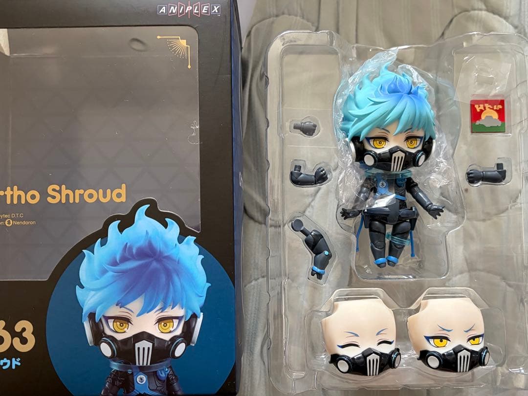 ねんどろいど　オルト・シュラウド　ツイステッドワンダーランド　開封品