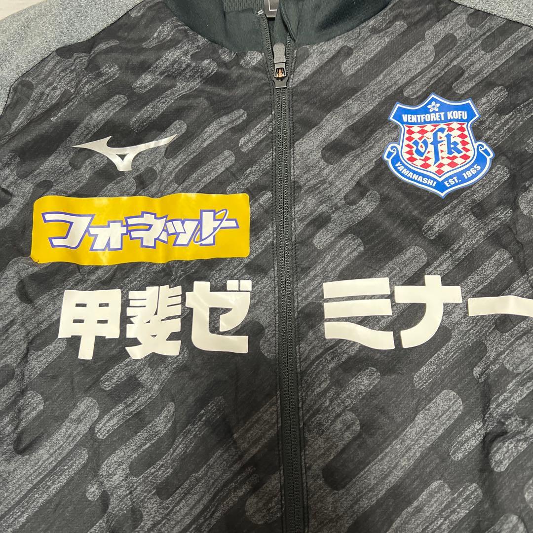 Mizuno ヴァンフォーレ甲府 練習着