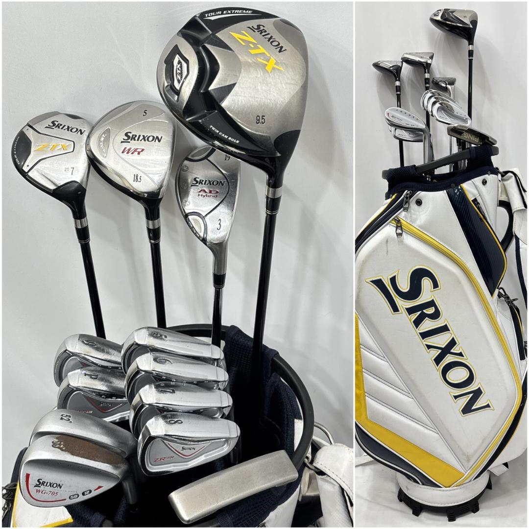 メンズ右利き初心者用　スリクソン　SRIXON　ゴルフクラブセット　W-2755