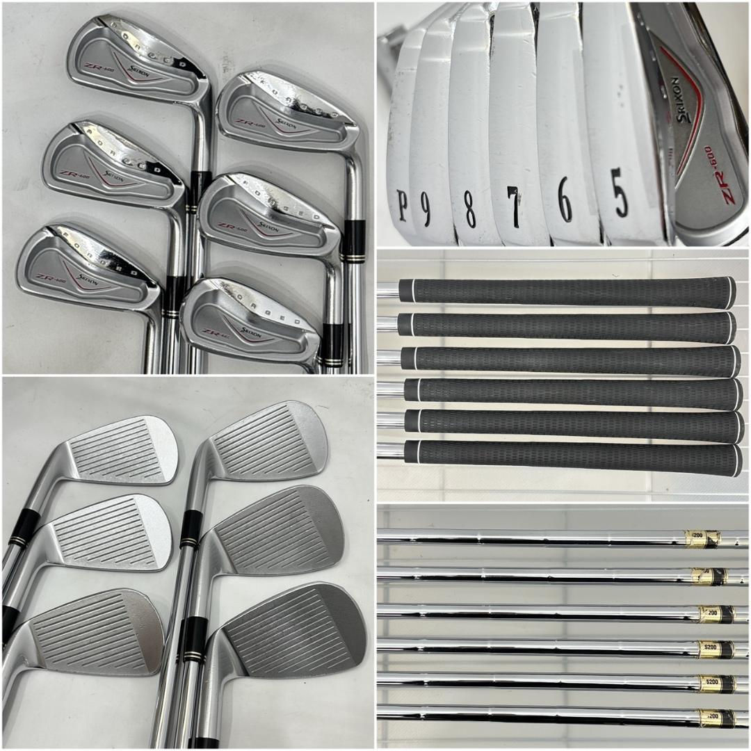 メンズ右利き初心者用　スリクソン　SRIXON　ゴルフクラブセット　W-2755
