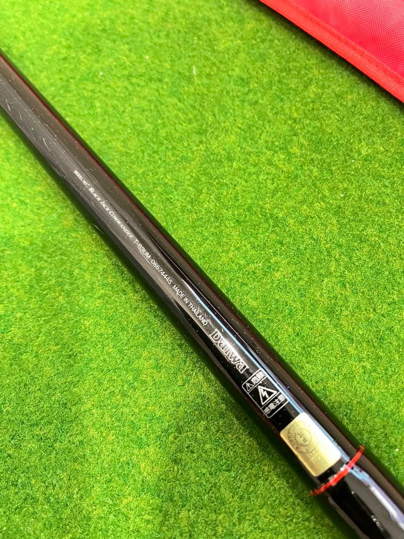 Daiwa BLACK JACK COMMANDER T-63UM 竿　ロッド