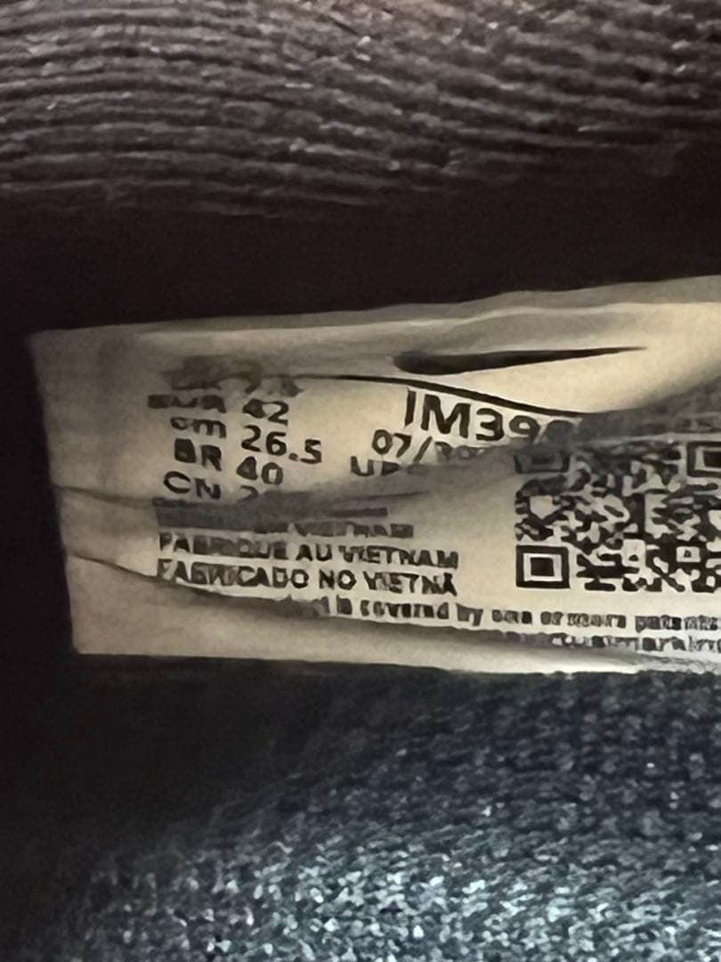 Nike ボメロプラス vomero ランニング real tree美品