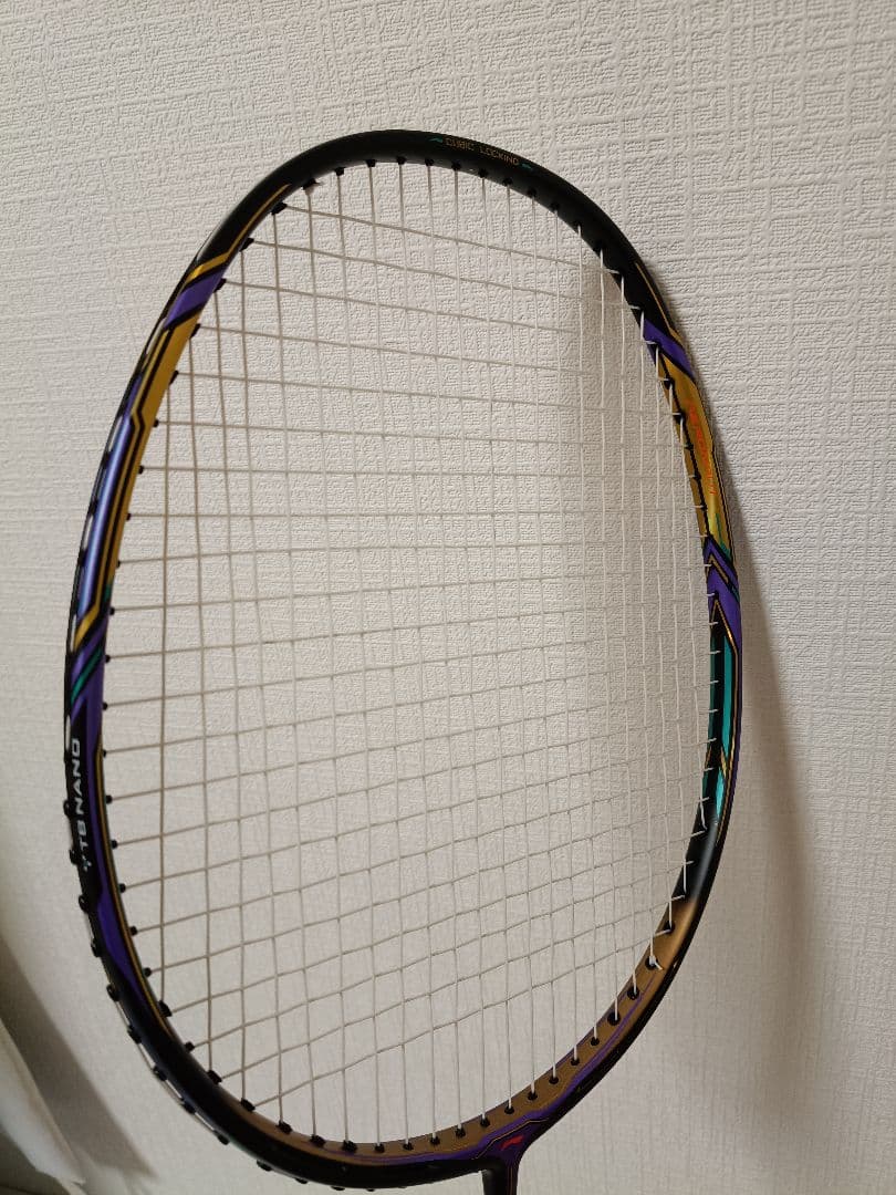 【ほぼ新品】リーニン　aeronaut 9000i