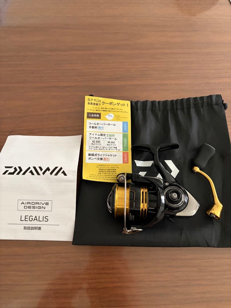 新品 Daiwa ダイワ Legalis スピニングリール LT2000S-P