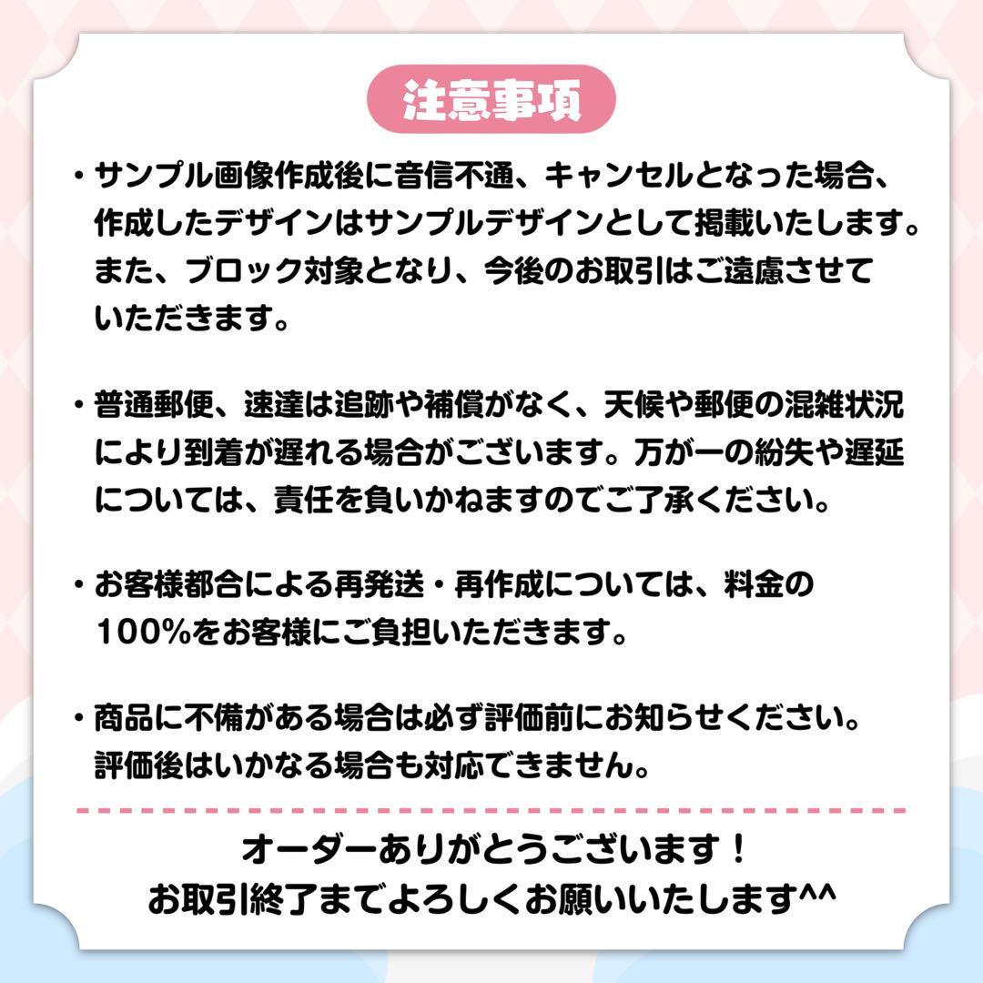みみ様 キンブレシート