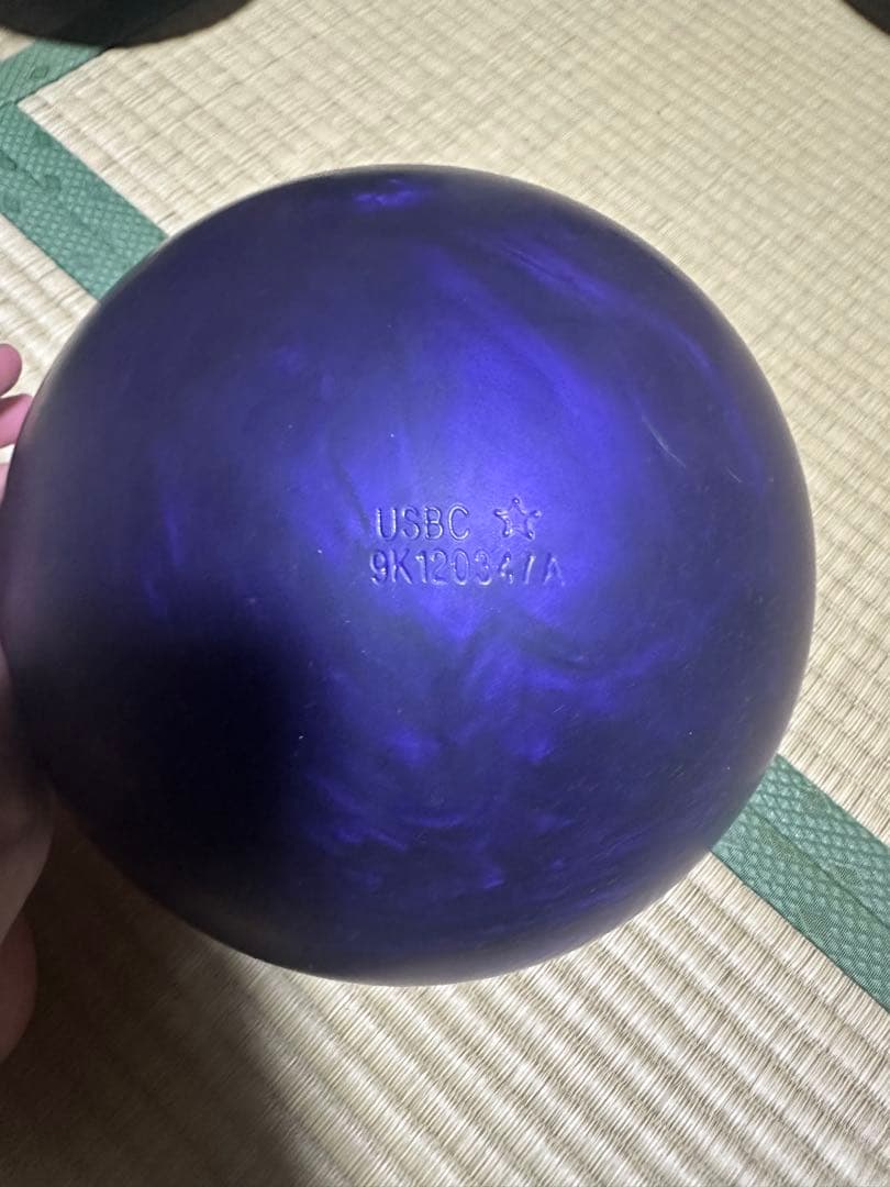 ハンマー 旧工場パープルパール
