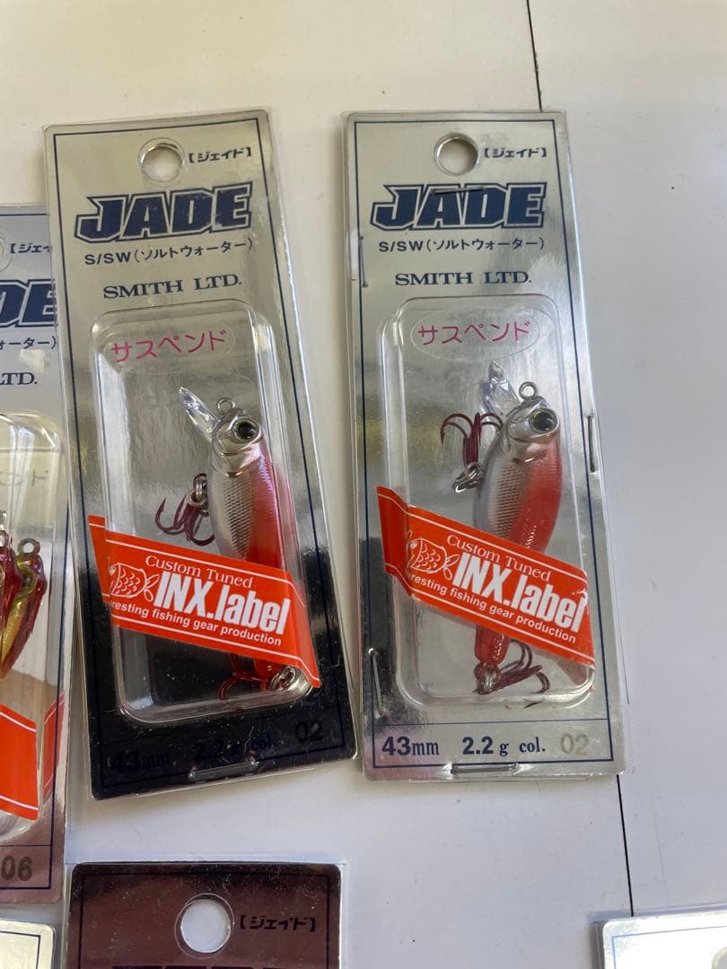 インクスレーベル　スミス　ジェイド　8セット　ルアーセット　シャッド