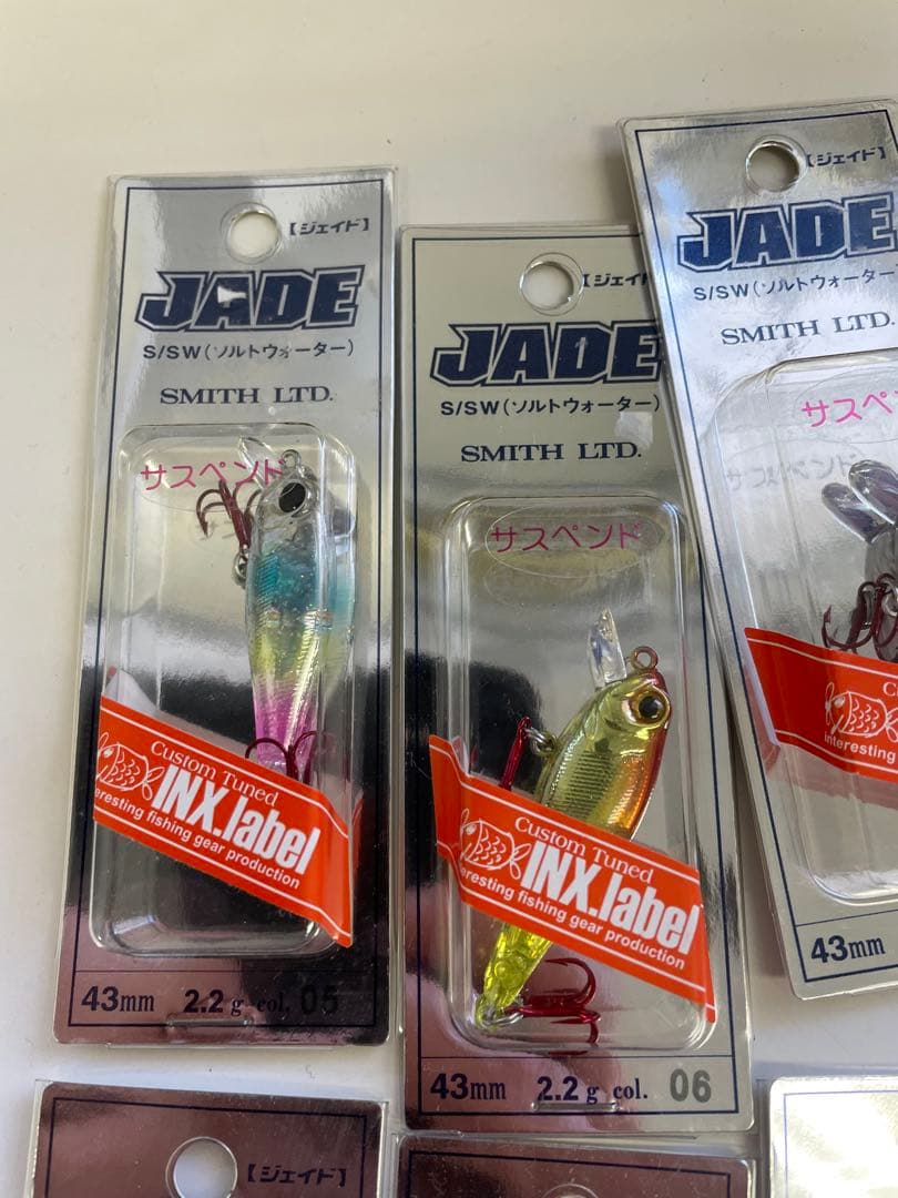 インクスレーベル　スミス　ジェイド　8セット　ルアーセット　シャッド