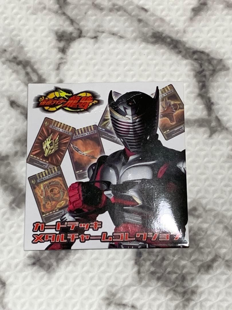 [送料込み]仮面ライダーグッズ　25点セット