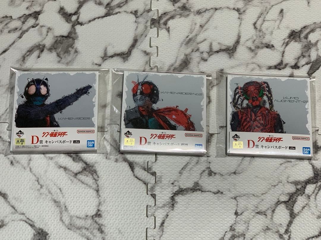 [送料込み]仮面ライダーグッズ　25点セット