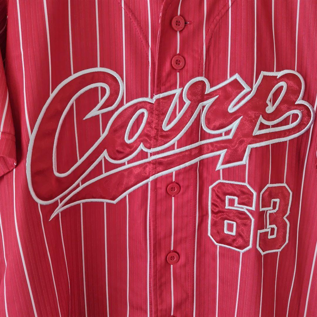 【最終価格】広島東洋カープ 常昇魂 ユニフォーム #63 田中広輔さん M