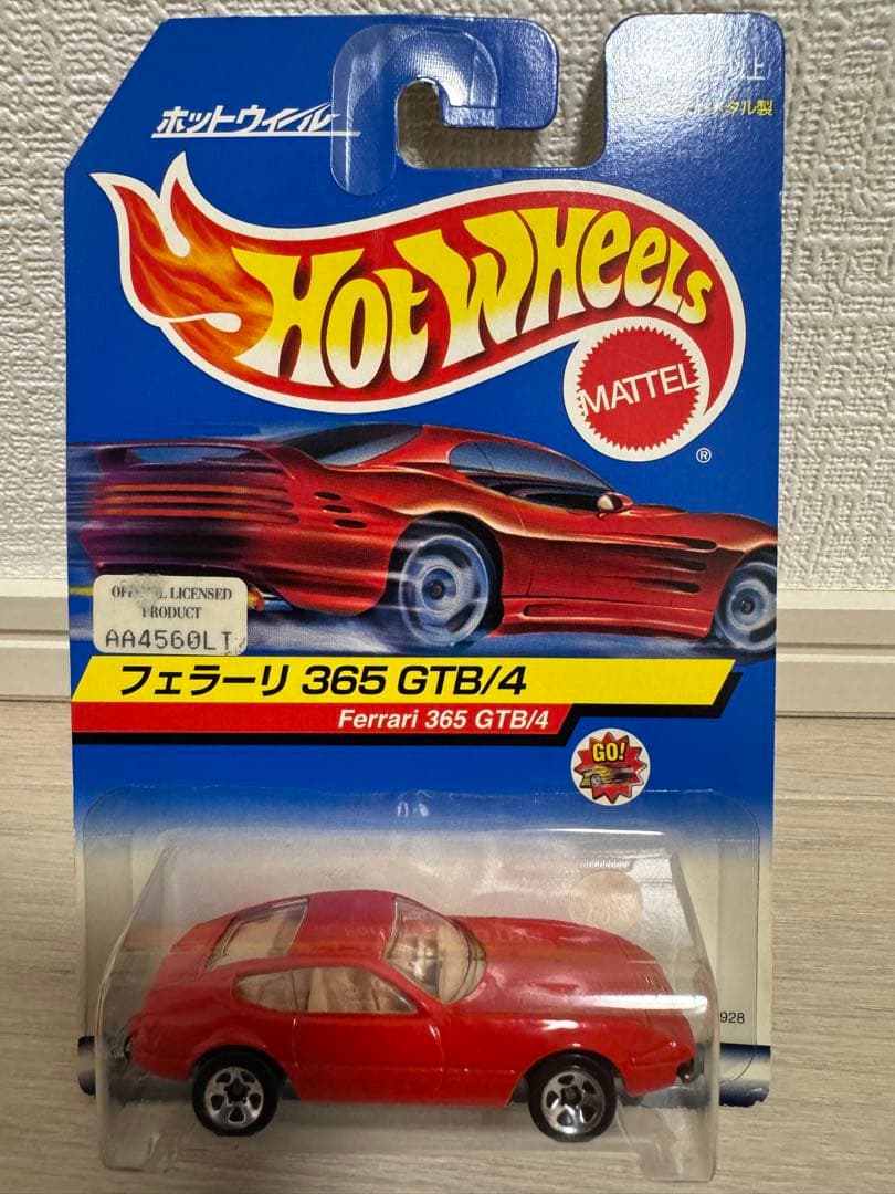 ホットウィール フェラーリ Ferrari 7台セット。日本語カード