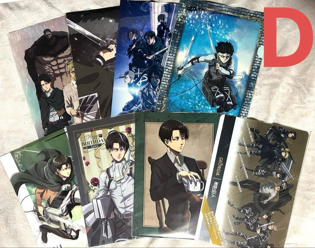 進撃の巨人　まとめ売り　エレン　ミカサ　アルミン　リヴァイ