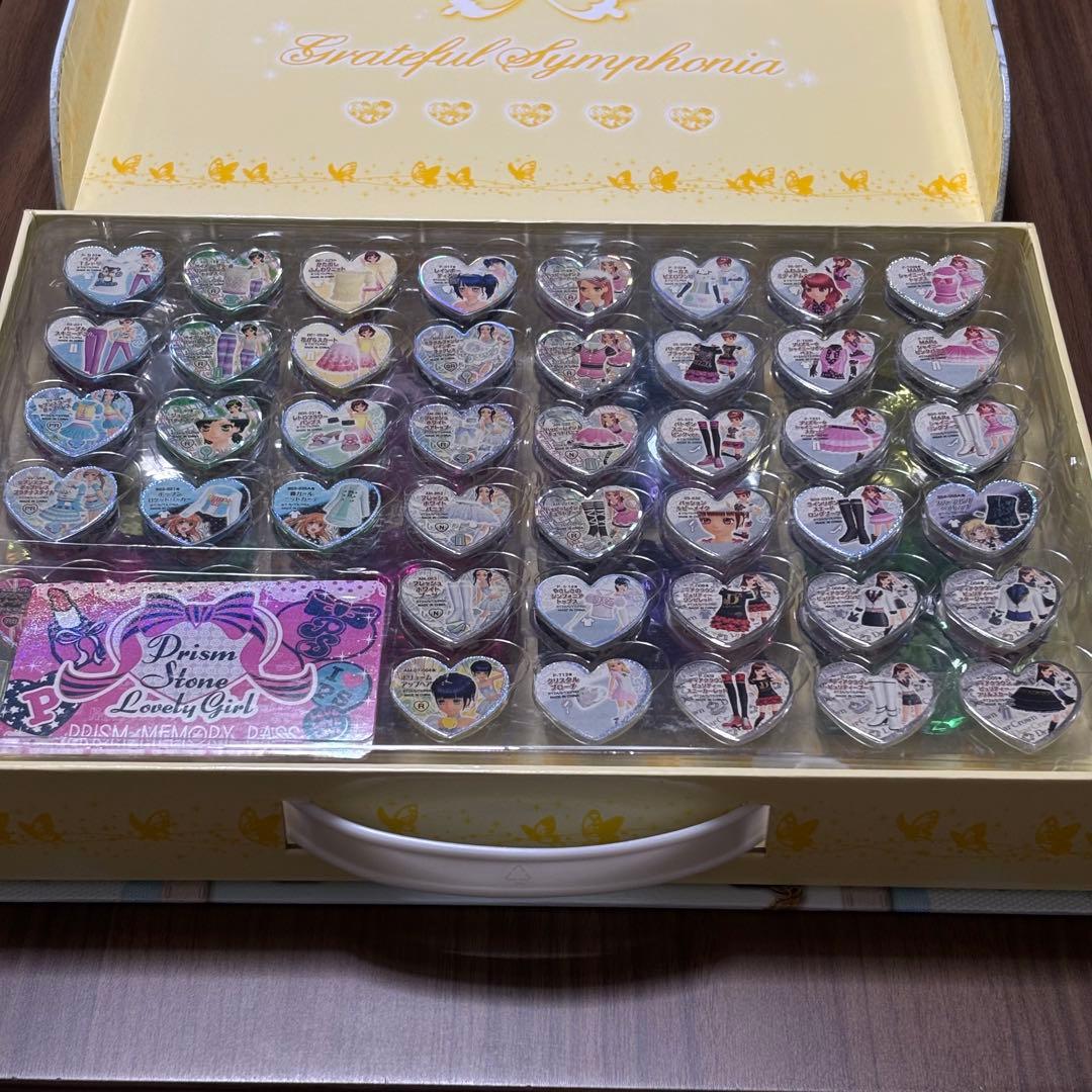 プリティーリズム トランク プリズムストーン まとめ売り