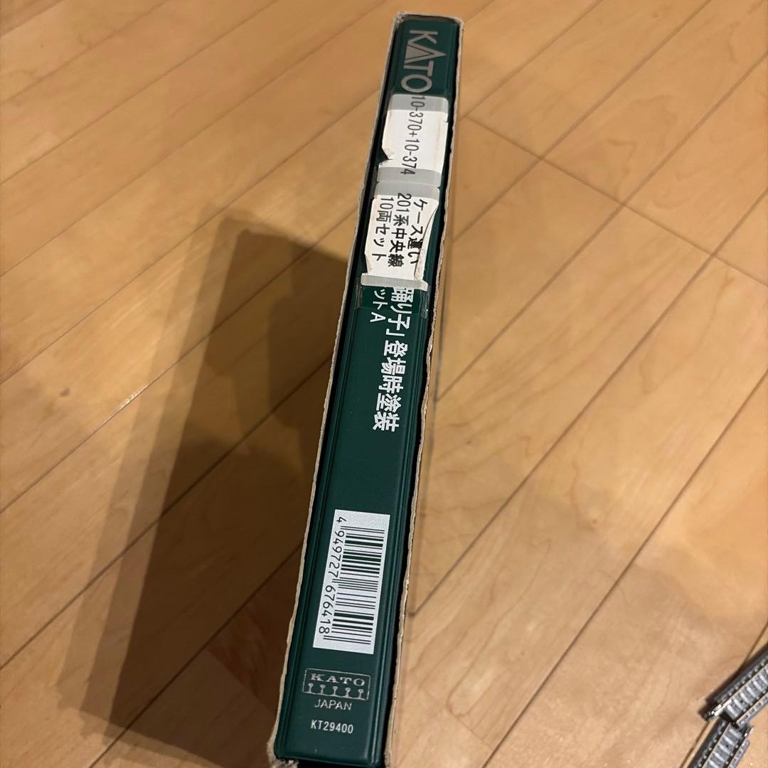 KATO 10-370と10-374 201系中央線基本6両+増結4両セット