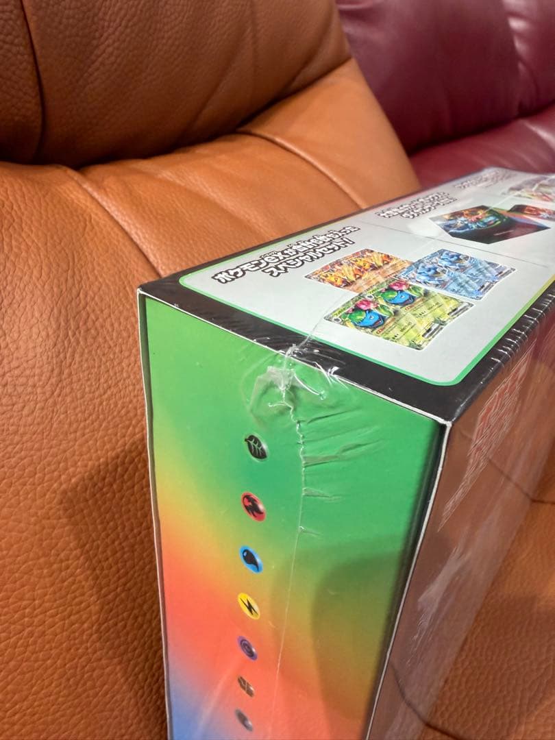 新品未開封スペシャルデッキセットEXフシギバナリザードンカメックスシュリンク付き
