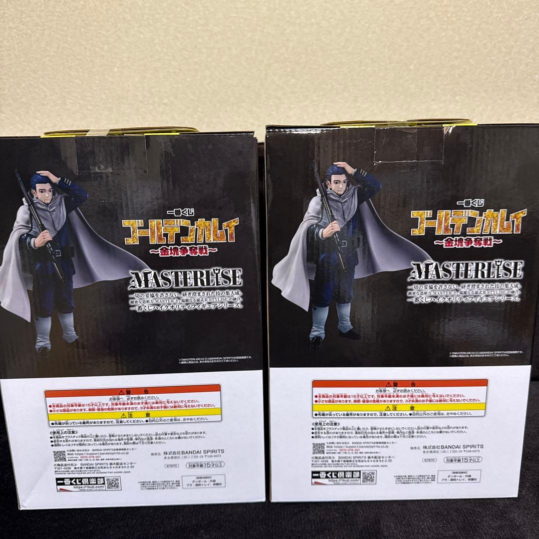 【1番くじ ゴールデンカムイ金塊争奪戦】B賞 尾形百之助 E賞コンプセット