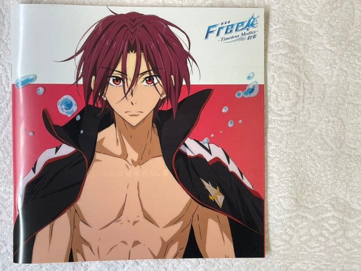 ★超美品！一点物のみのまとめ売りで超お得！★Free! グッズ