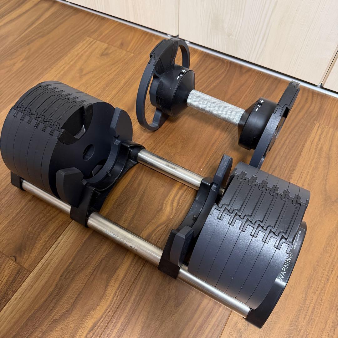 フレックスベル 可変式ダンベル 2kg刻み 32kg 2個セット